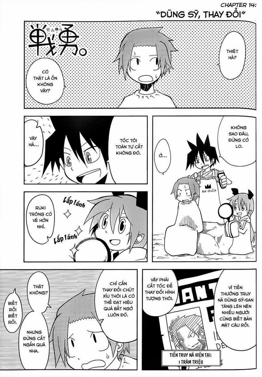 Senyuu Jump Square (Sq) - Chapter 14 - Trang 2