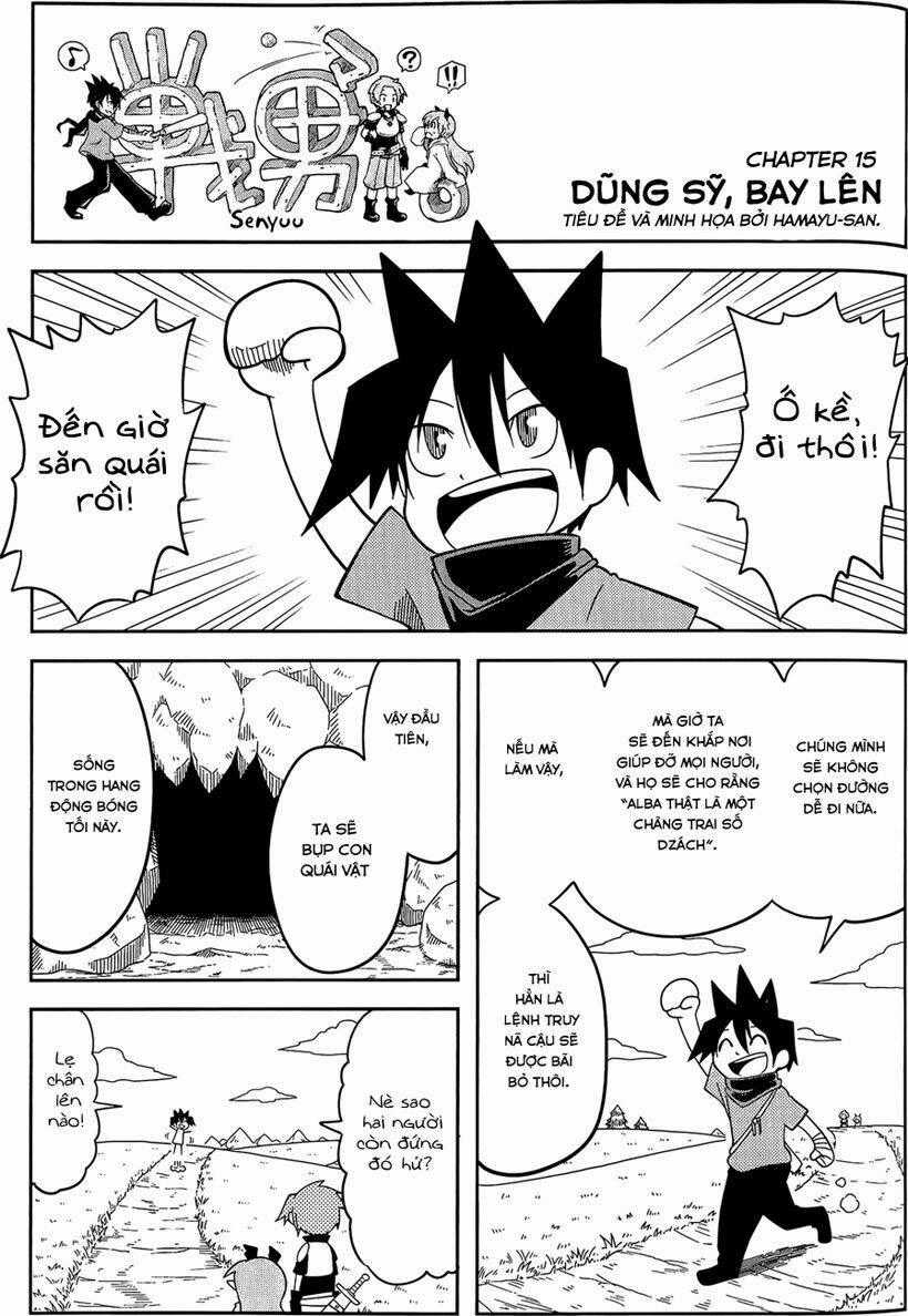 Senyuu Jump Square (Sq) - Chapter 15 - Trang 2