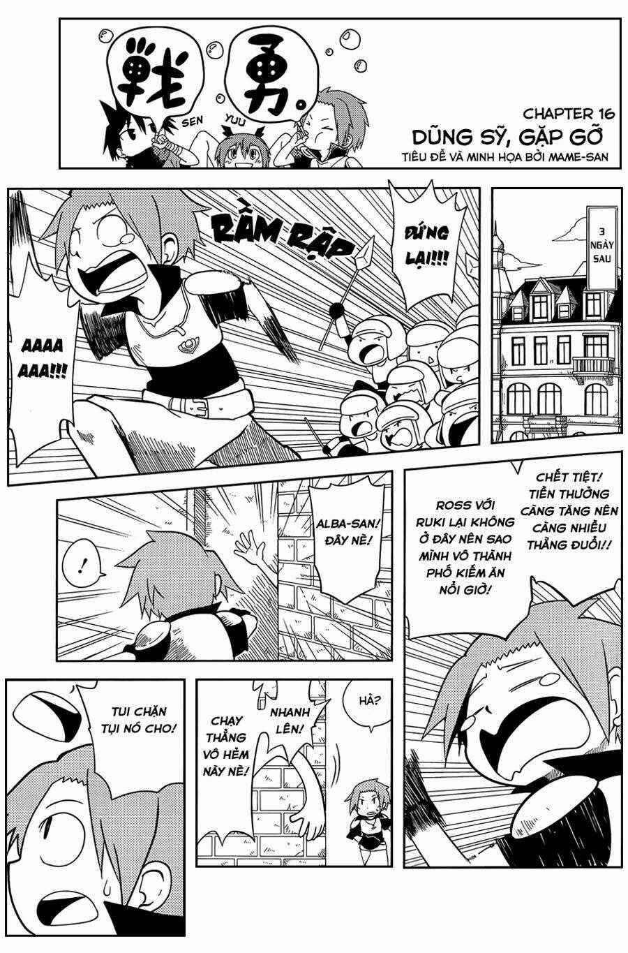 Senyuu Jump Square (Sq) - Chapter 16 - Trang 2