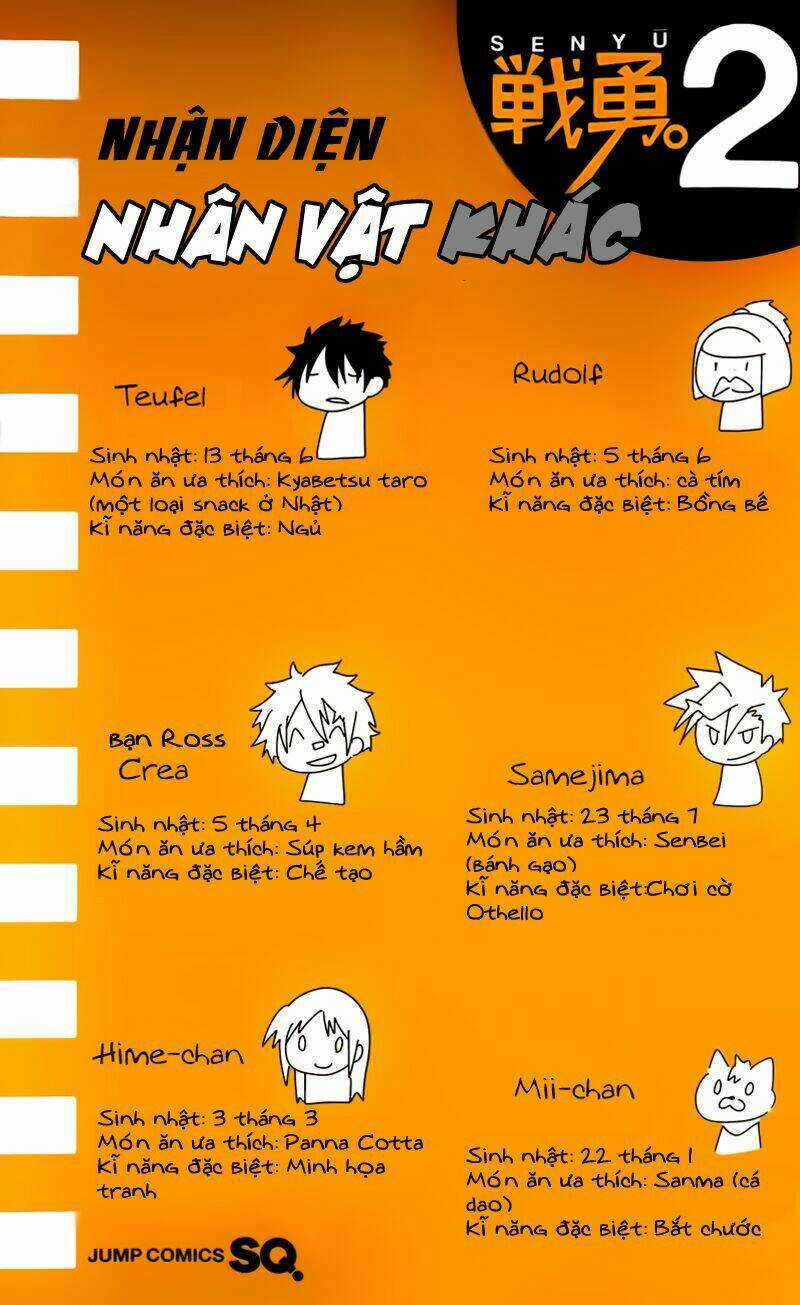 Senyuu Jump Square (Sq) - Chapter 17 - Trang 5