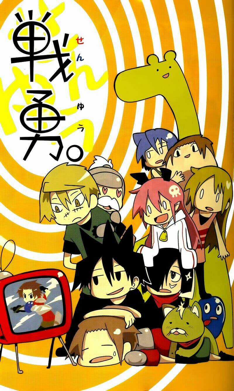 Senyuu Jump Square (Sq) - Chapter 17 - Trang 7