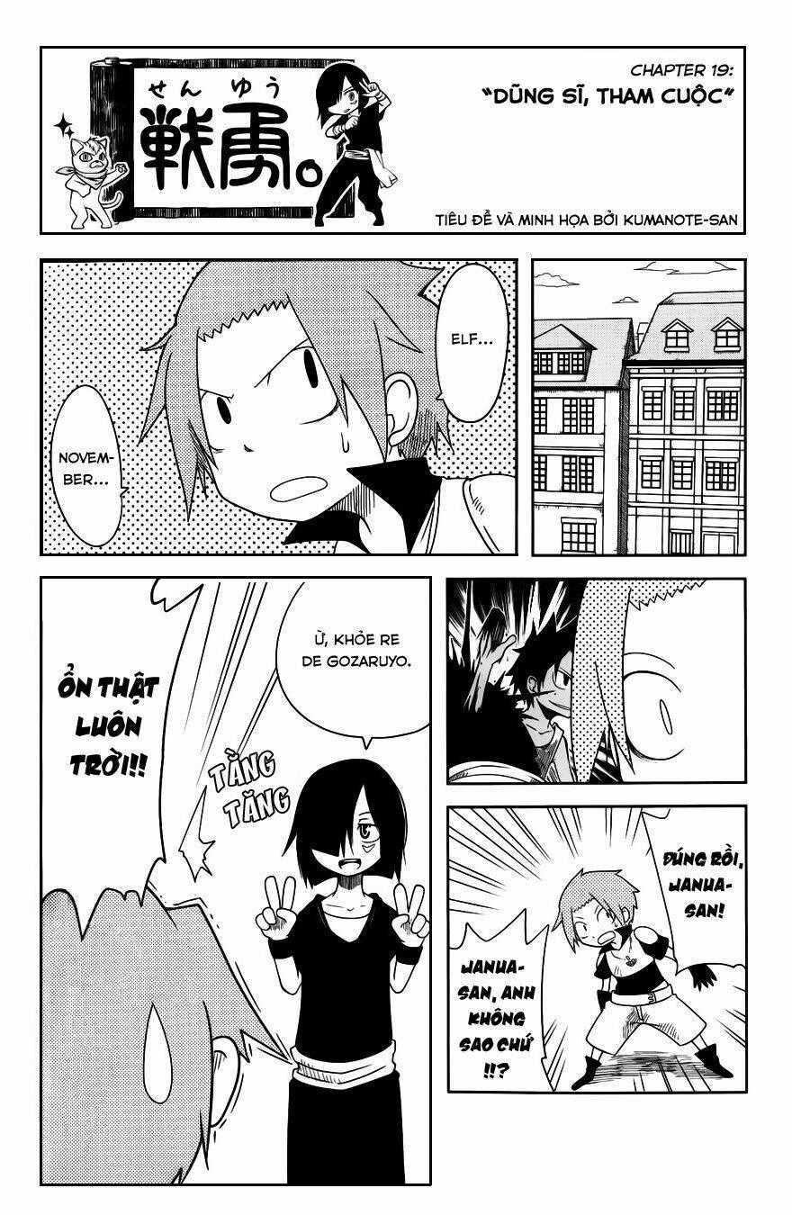 Senyuu Jump Square (Sq) - Chapter 19 - Trang 2