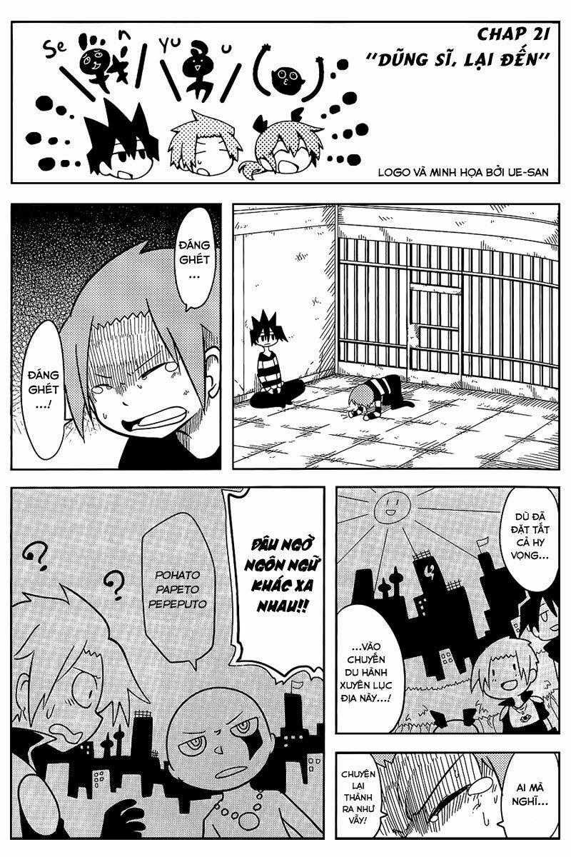 Senyuu Jump Square (Sq) - Chapter 21 - Trang 2