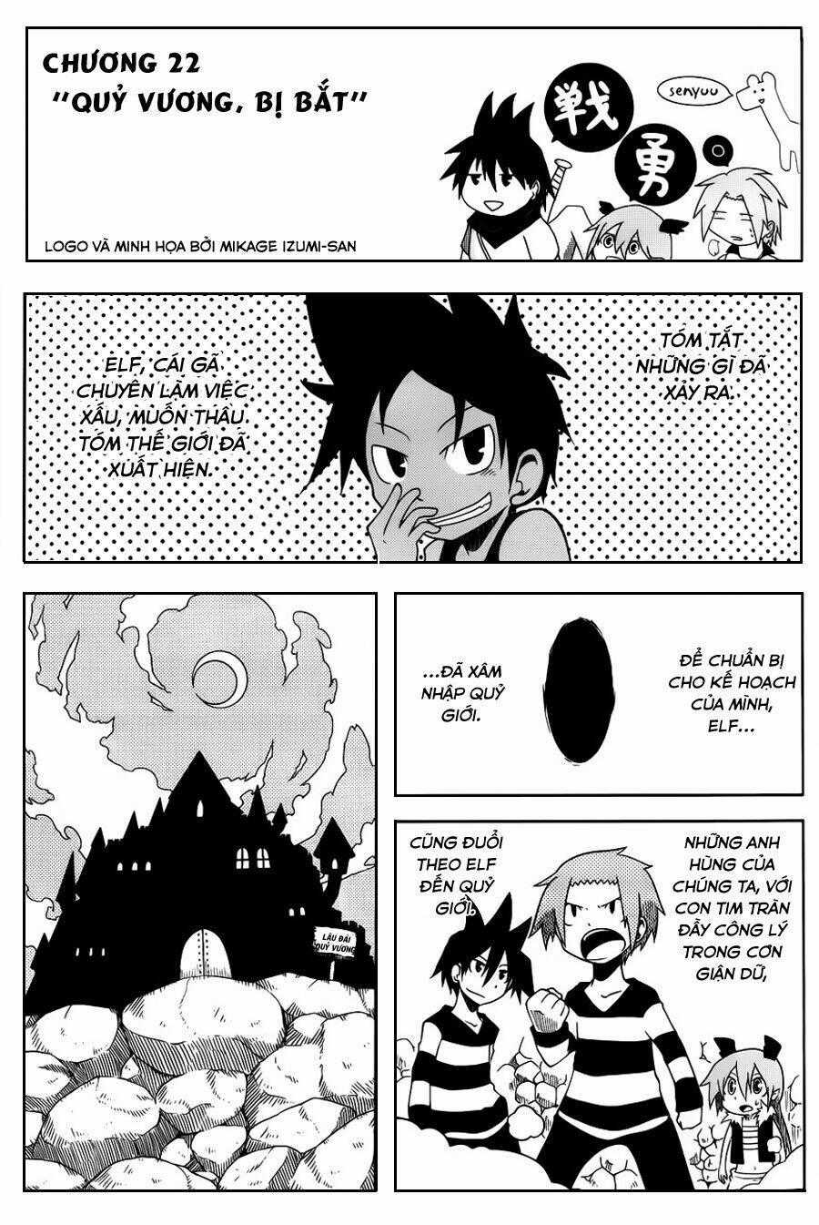 Senyuu Jump Square (Sq) - Chapter 22 - Trang 2