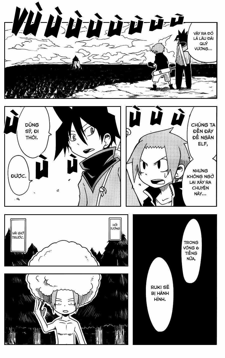 Senyuu Jump Square (Sq) - Chapter 22 - Trang 3