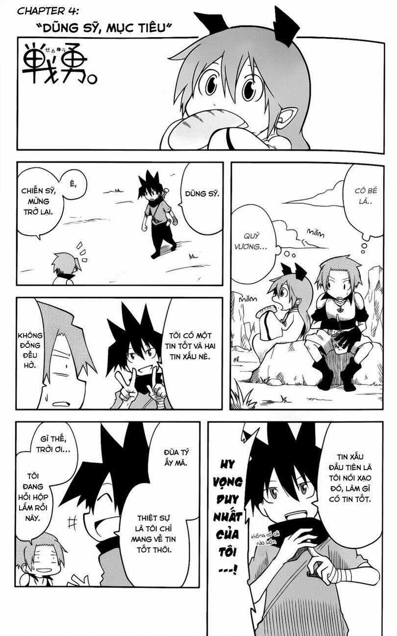 Senyuu Jump Square (Sq) - Chapter 4 - Trang 2