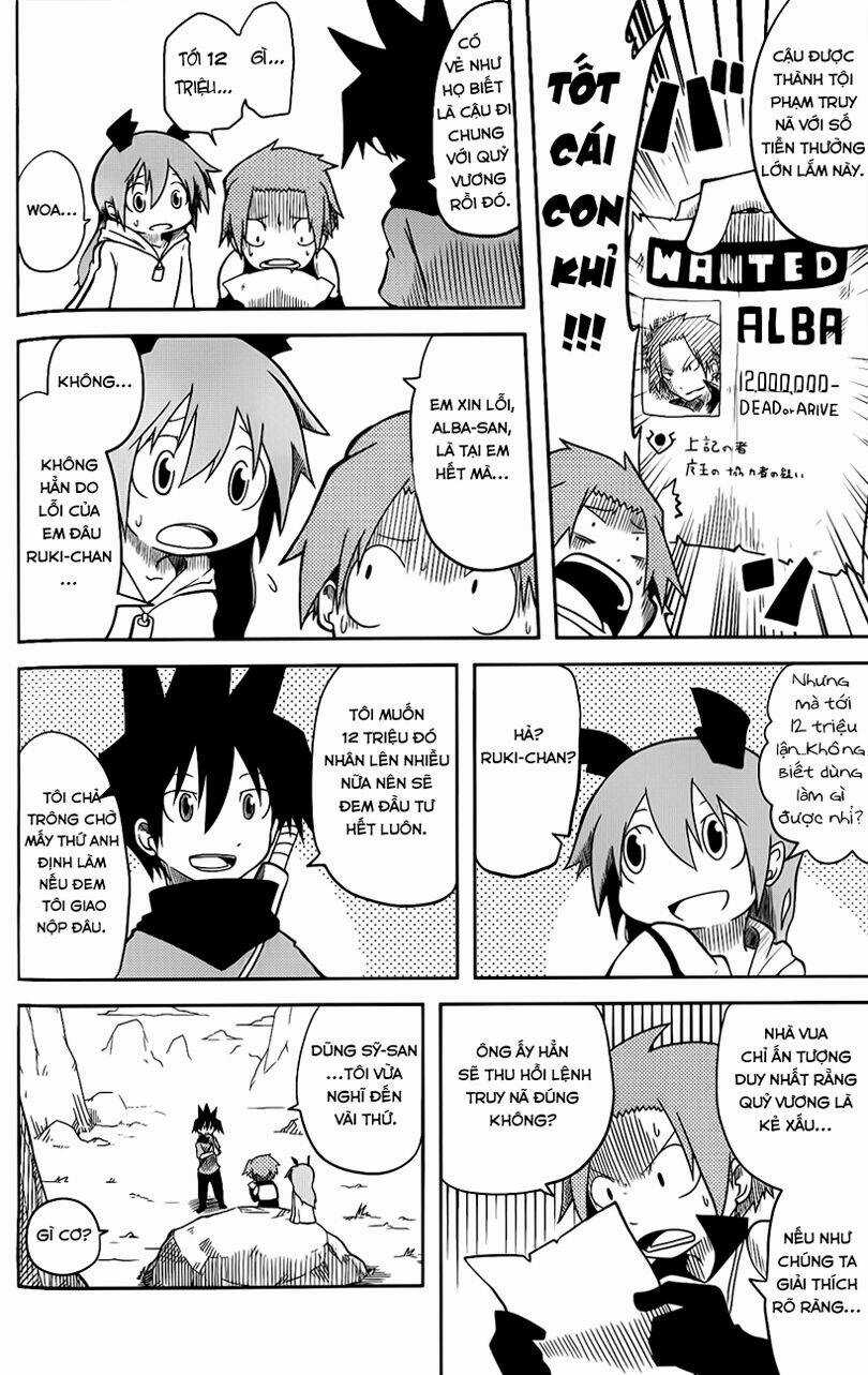 Senyuu Jump Square (Sq) - Chapter 4 - Trang 3