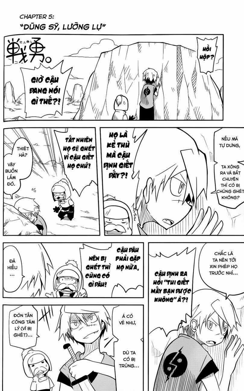 Senyuu Jump Square (Sq) - Chapter 5 - Trang 2