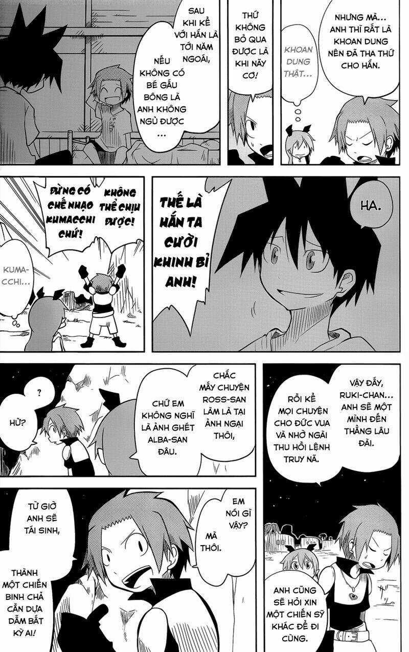 Senyuu Jump Square (Sq) - Chapter 6 - Trang 5