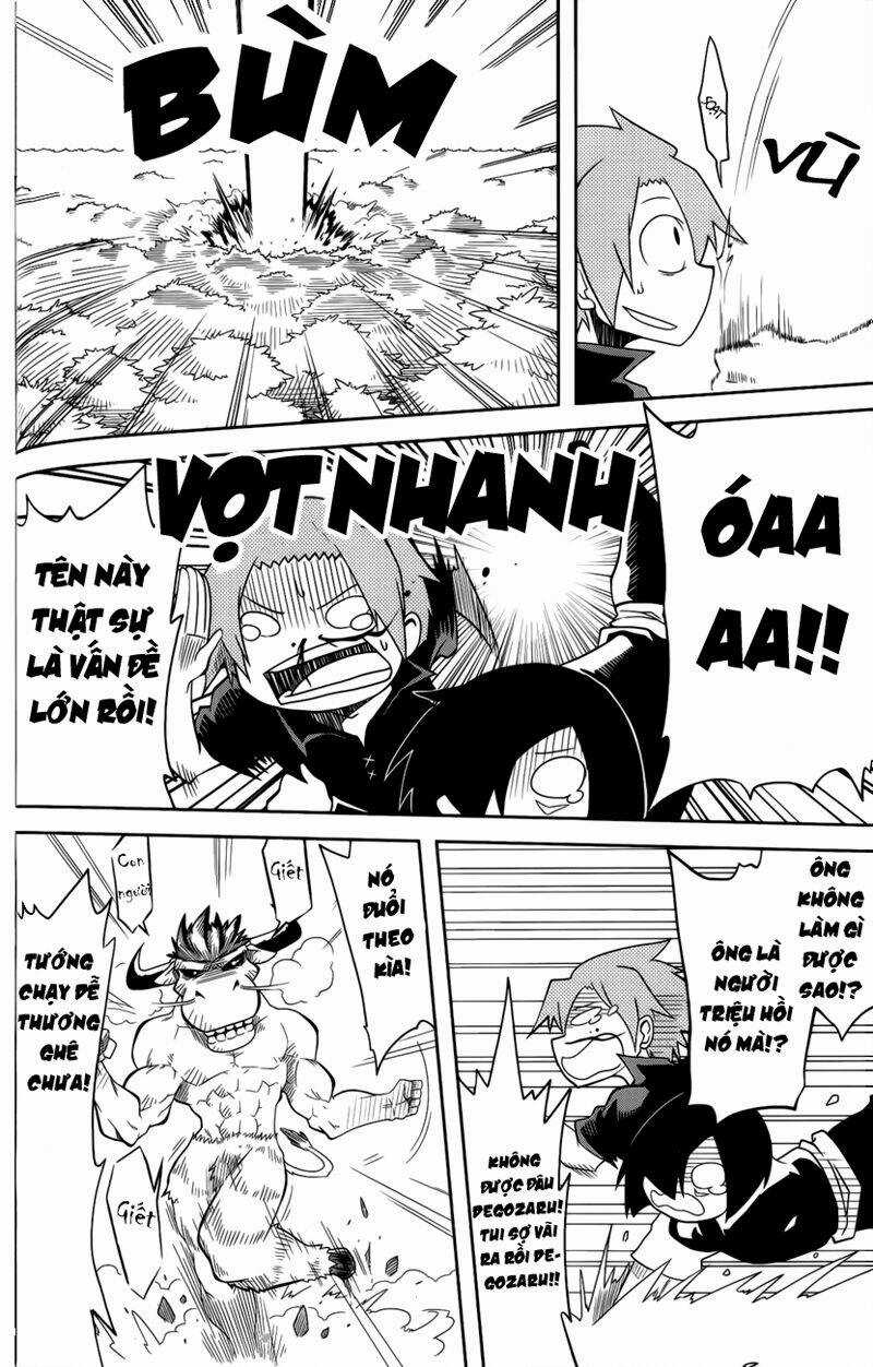 Senyuu Jump Square (Sq) - Chapter 7 - Trang 13