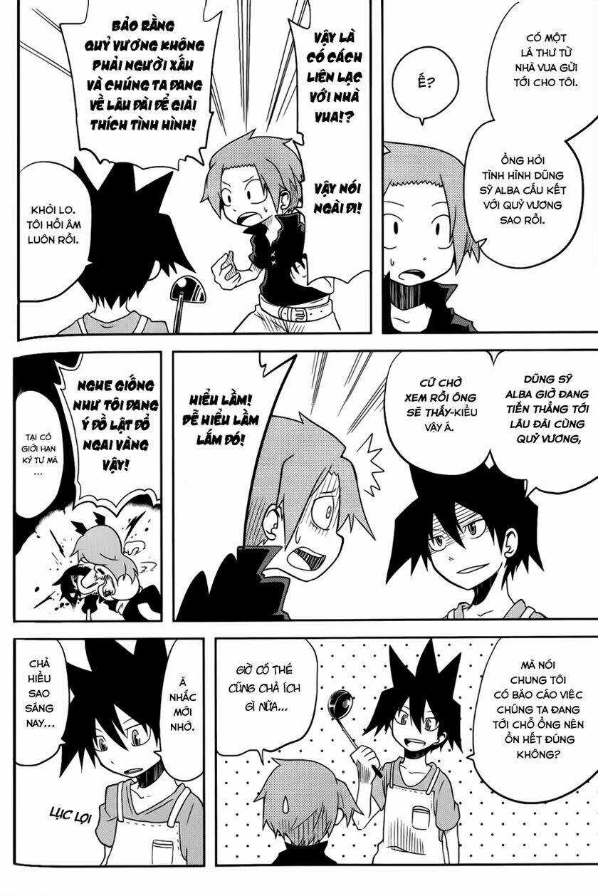 Senyuu Jump Square (Sq) - Chapter 8 - Trang 4