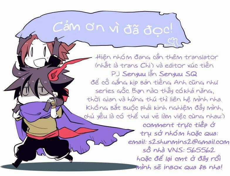 Senyuu Jump Square (Sq) - Chapter 9 - Trang 24