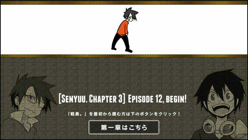 Senyuu - Chapter 109 - Trang 2