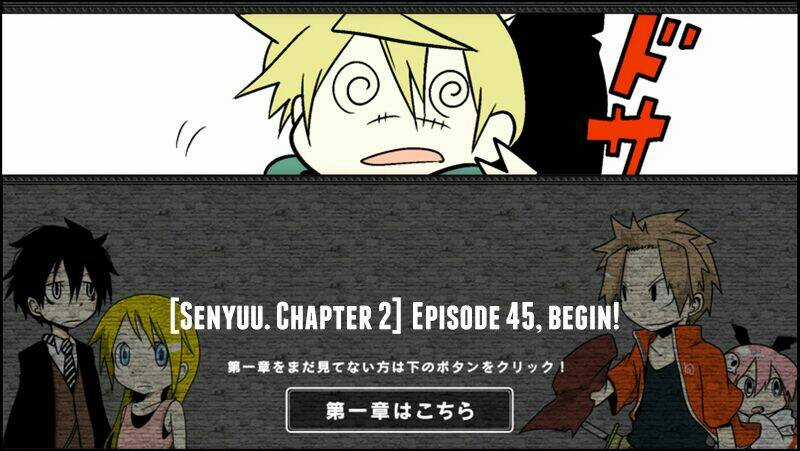 Senyuu - Chapter 81 - Trang 2