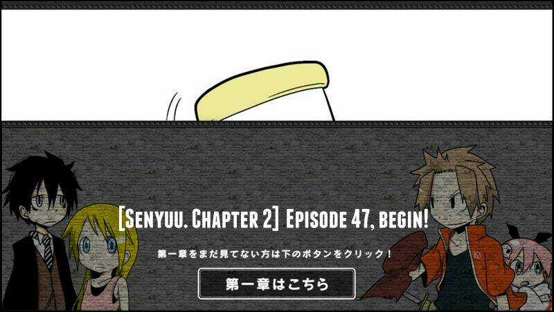 Senyuu - Chapter 84 - Trang 2