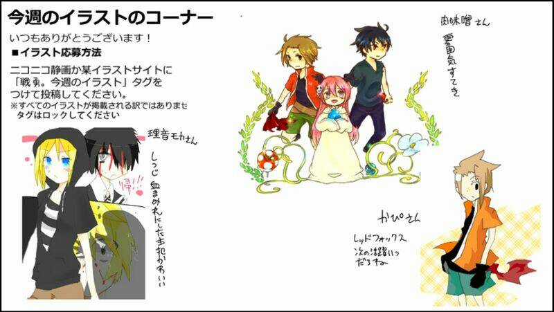 Senyuu - Chapter 90 - Trang 65