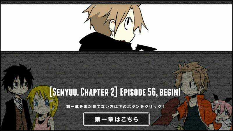 Senyuu - Chapter 93 - Trang 1