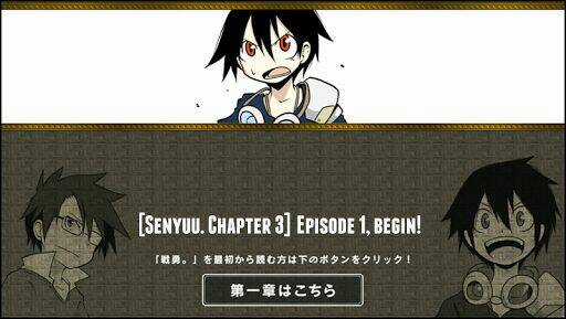 Senyuu - Chapter 99 - Trang 2