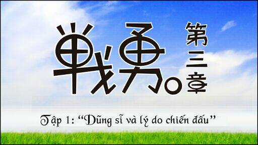 Senyuu - Chapter 99 - Trang 22