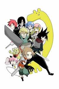 Đọc truyện Senyuu