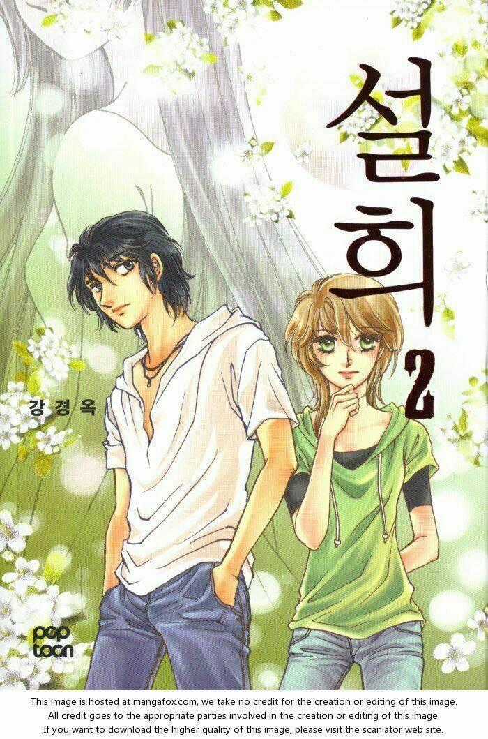 Seol Hui - Chapter 7 - Trang 2