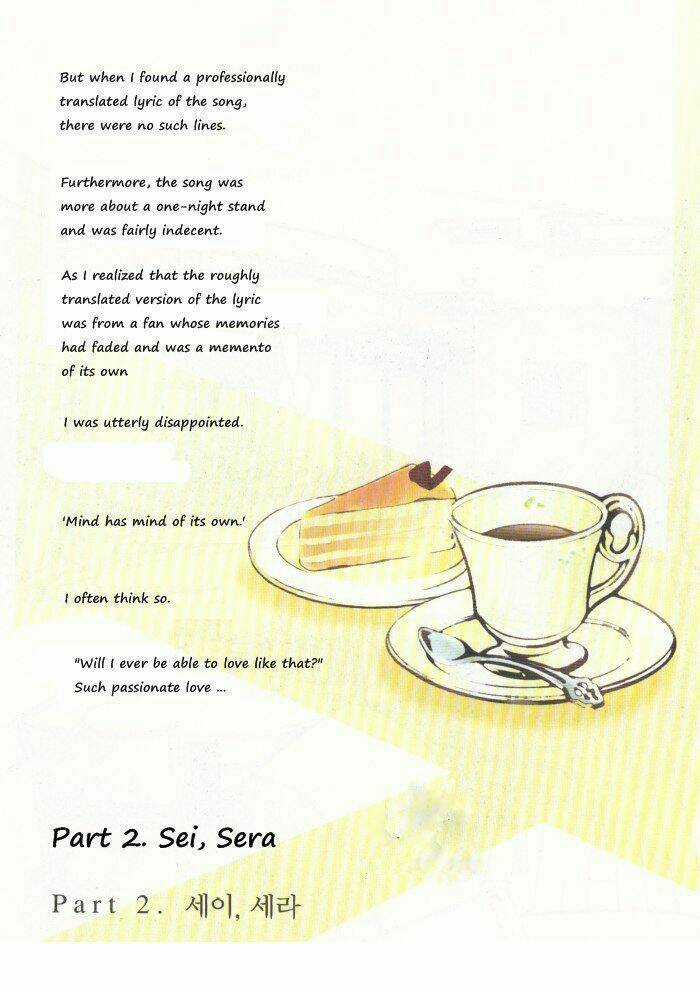 Seol Hui - Chapter 7 - Trang 7