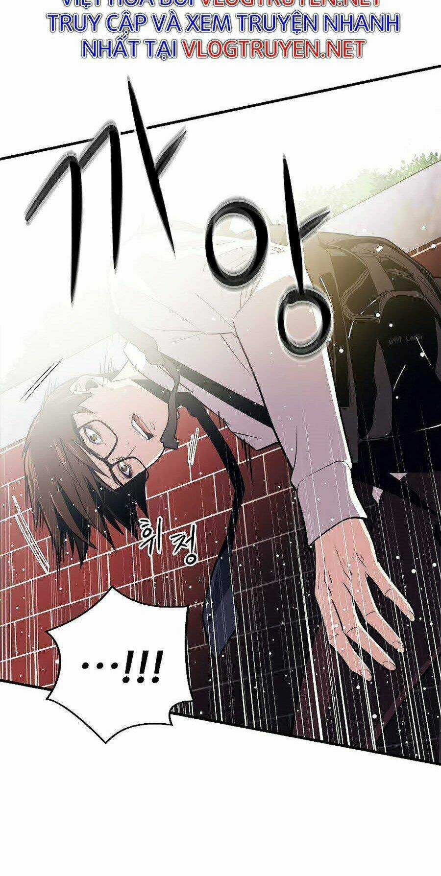 Seoul Tử Linh Sư - Chapter 1 - Trang 23