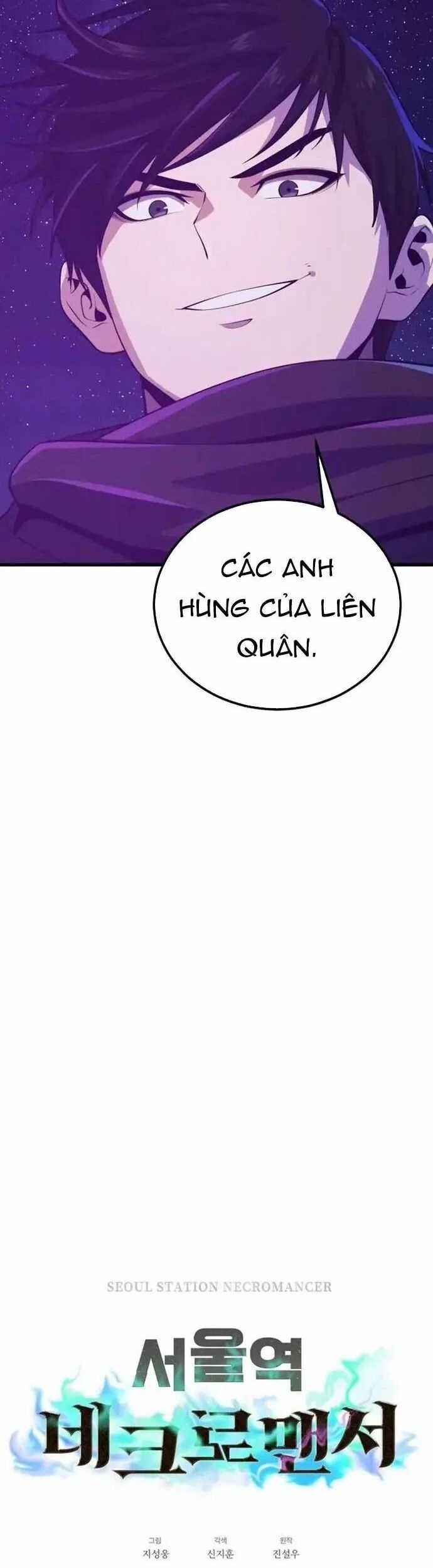 Seoul Tử Linh Sư - Chapter 101 - Trang 4