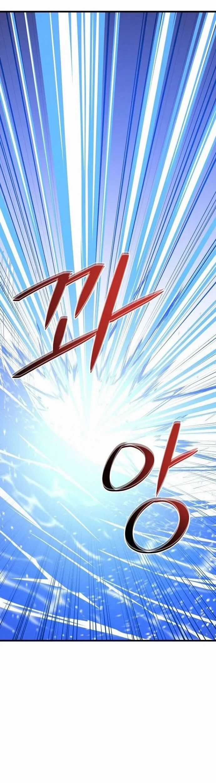 Seoul Tử Linh Sư - Chapter 105 - Trang 10