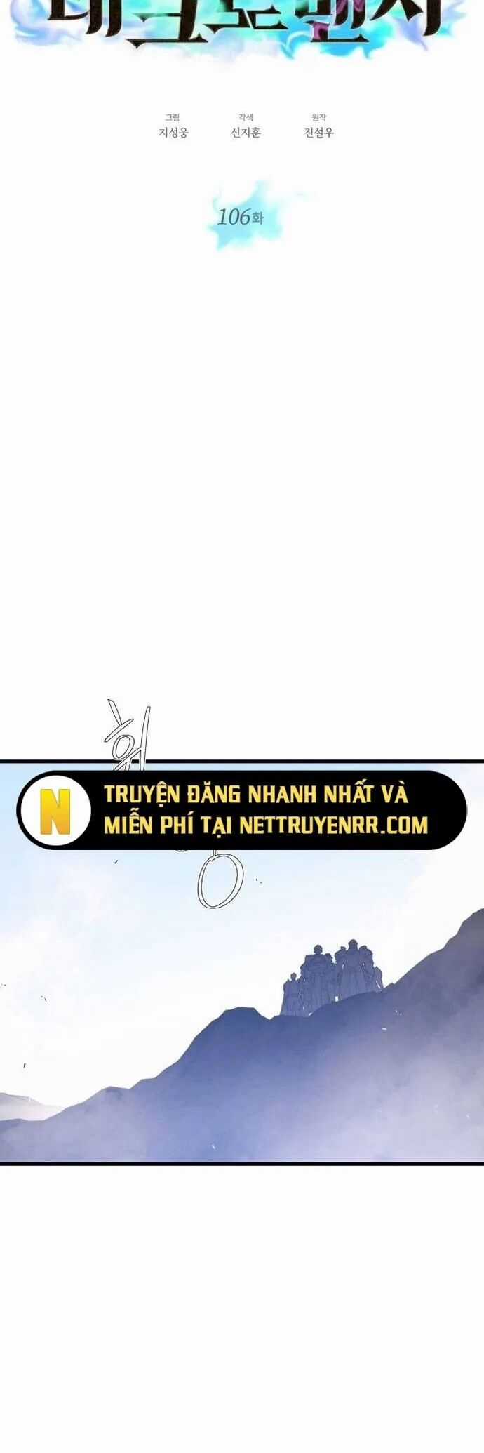 Seoul Tử Linh Sư - Chapter 106 - Trang 4