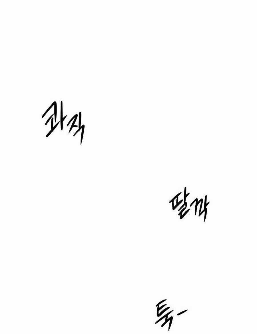 Seoul Tử Linh Sư - Chapter 11 - Trang 2