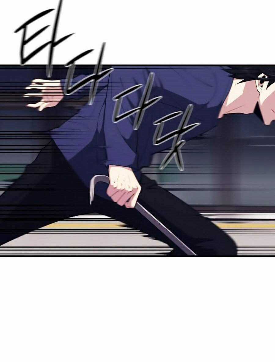 Seoul Tử Linh Sư - Chapter 11 - Trang 25