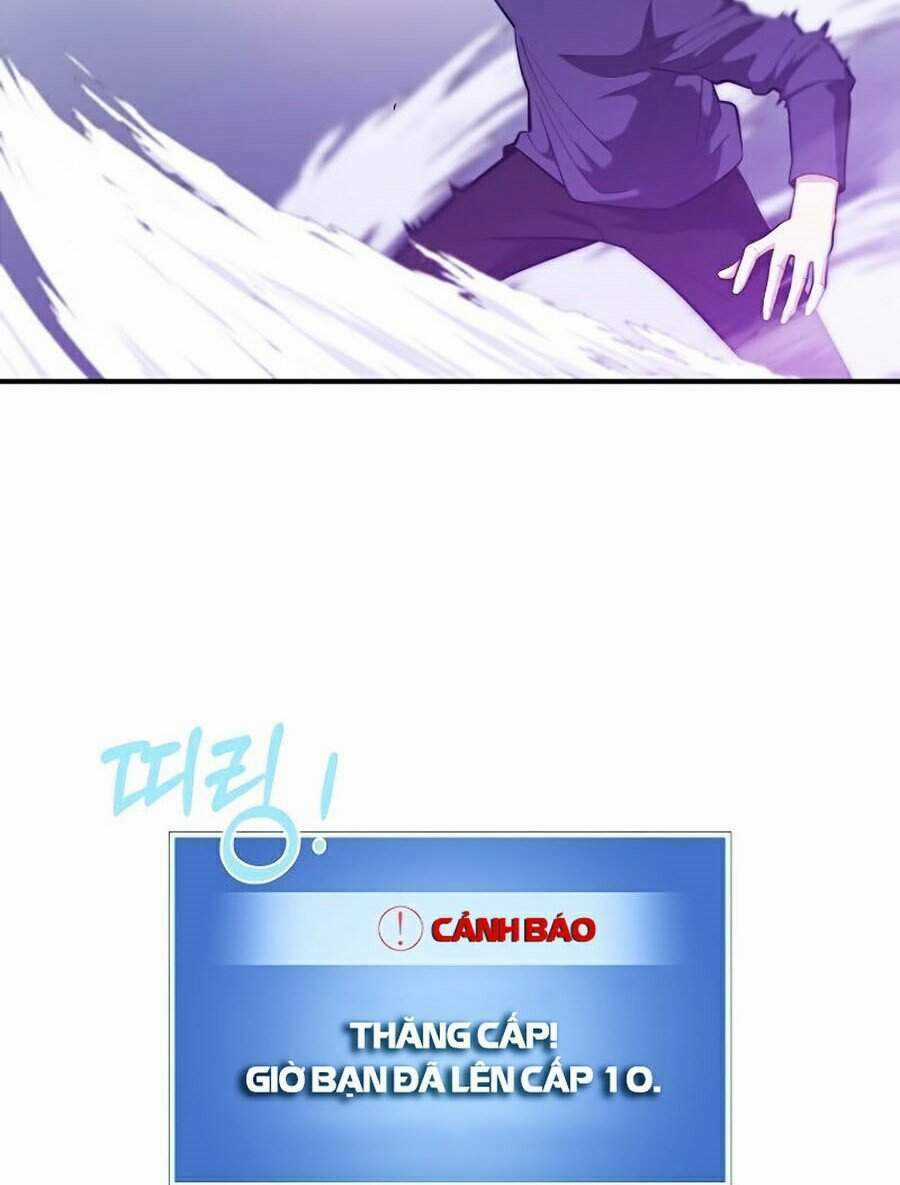 Seoul Tử Linh Sư - Chapter 11 - Trang 32