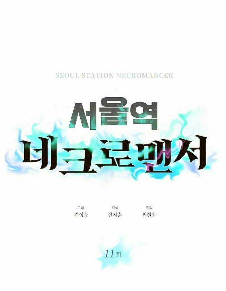 Seoul Tử Linh Sư - Chapter 11 - Trang 91