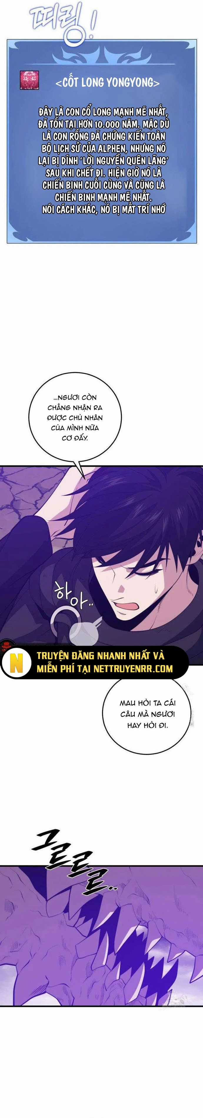 Seoul Tử Linh Sư - Chapter 116 - Trang 26