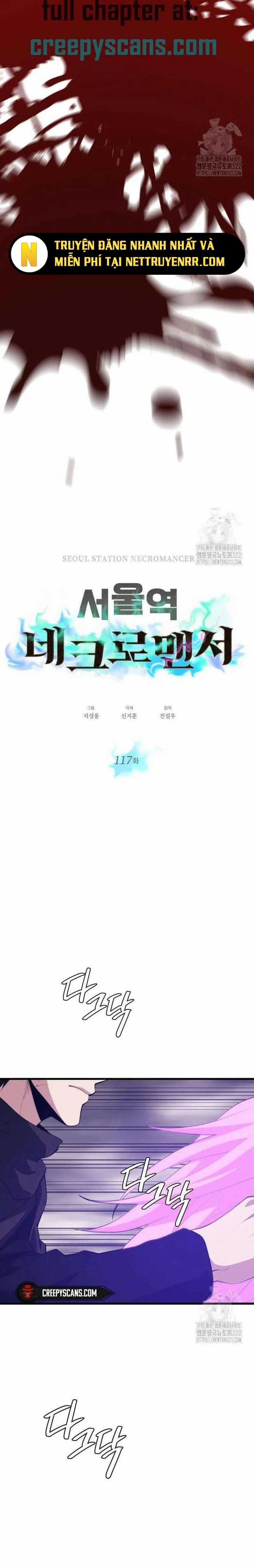 Seoul Tử Linh Sư - Chapter 117 - Trang 11