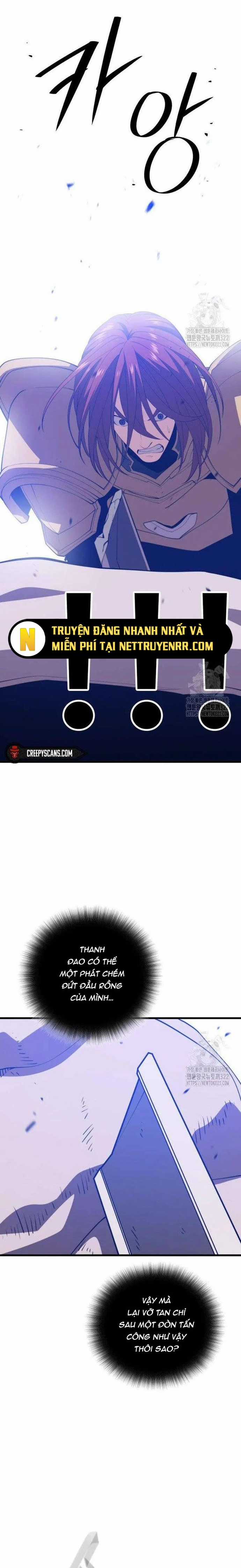 Seoul Tử Linh Sư - Chapter 117 - Trang 7