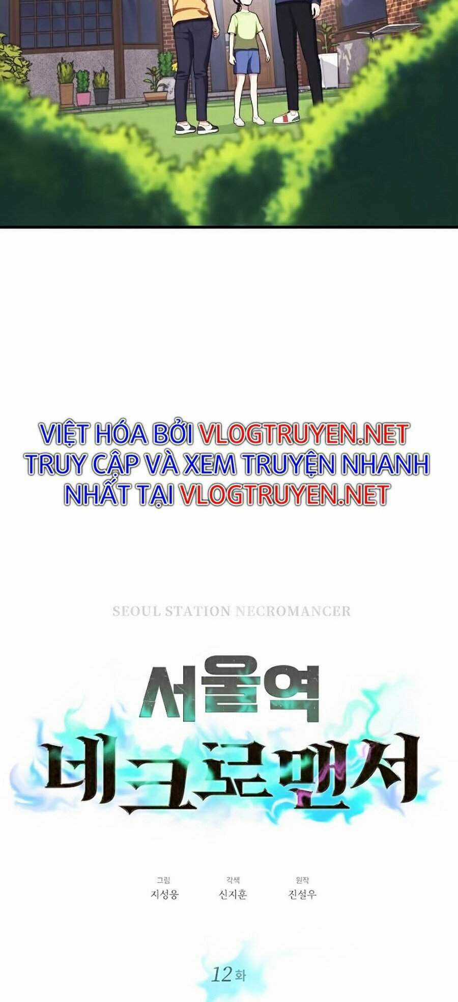 Seoul Tử Linh Sư - Chapter 12 - Trang 12
