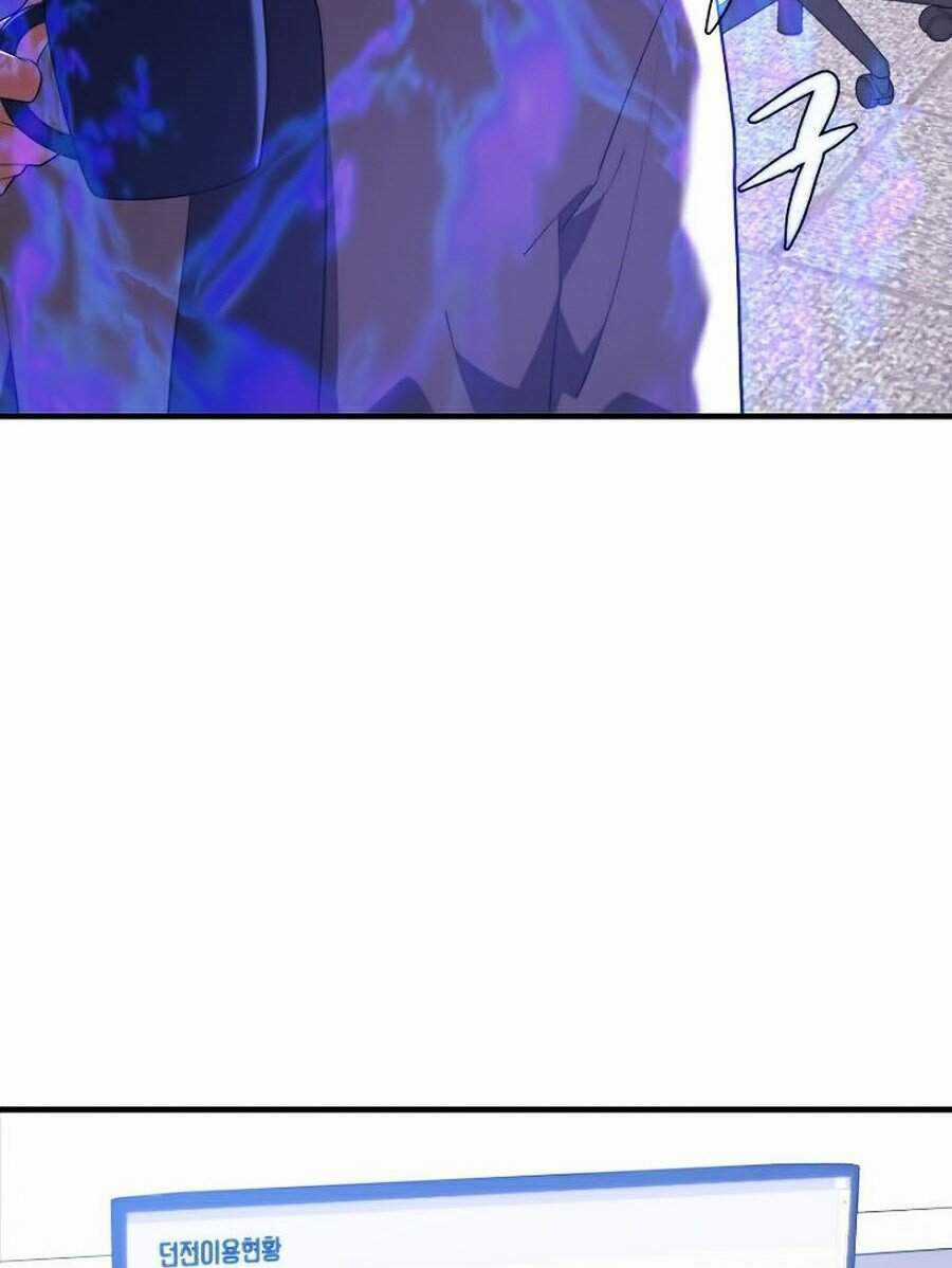 Seoul Tử Linh Sư - Chapter 12 - Trang 77