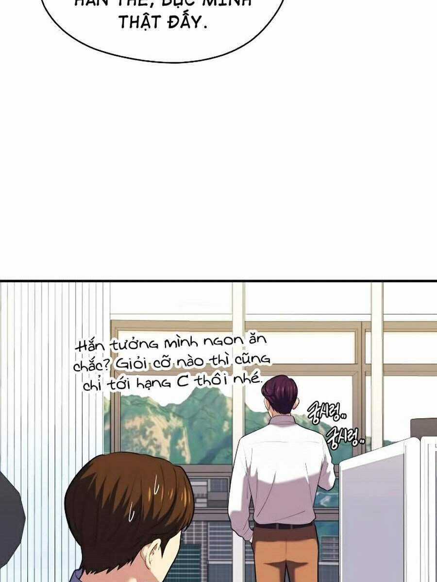 Seoul Tử Linh Sư - Chapter 12 - Trang 81