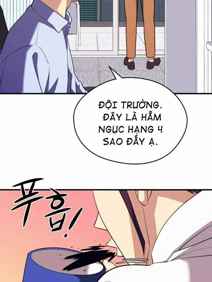 Seoul Tử Linh Sư - Chapter 12 - Trang 82