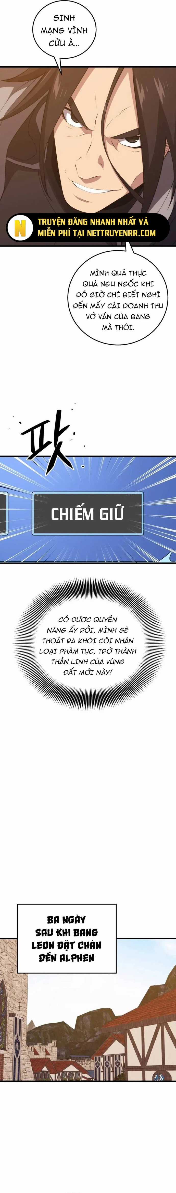 Seoul Tử Linh Sư - Chapter 122 - Trang 15