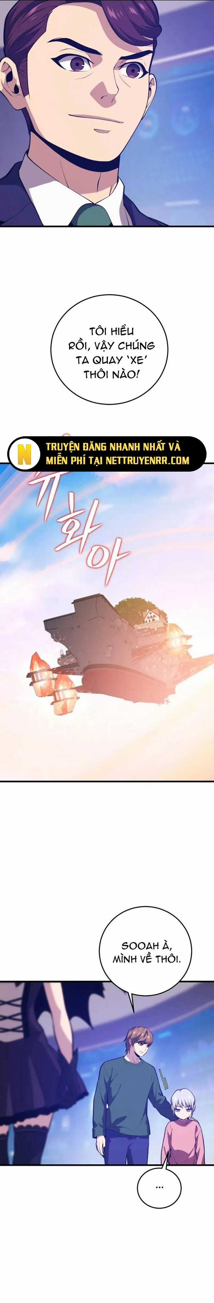 Seoul Tử Linh Sư - Chapter 125 - Trang 15