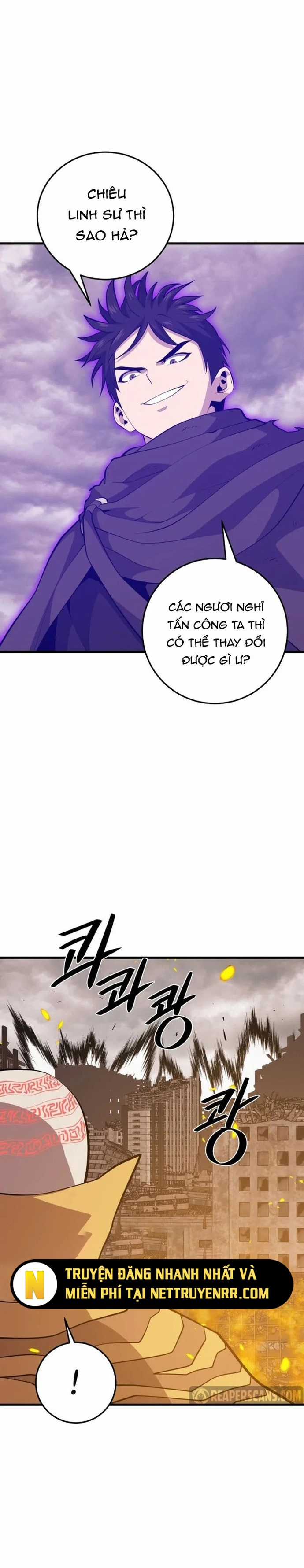 Seoul Tử Linh Sư - Chapter 128 - Trang 14