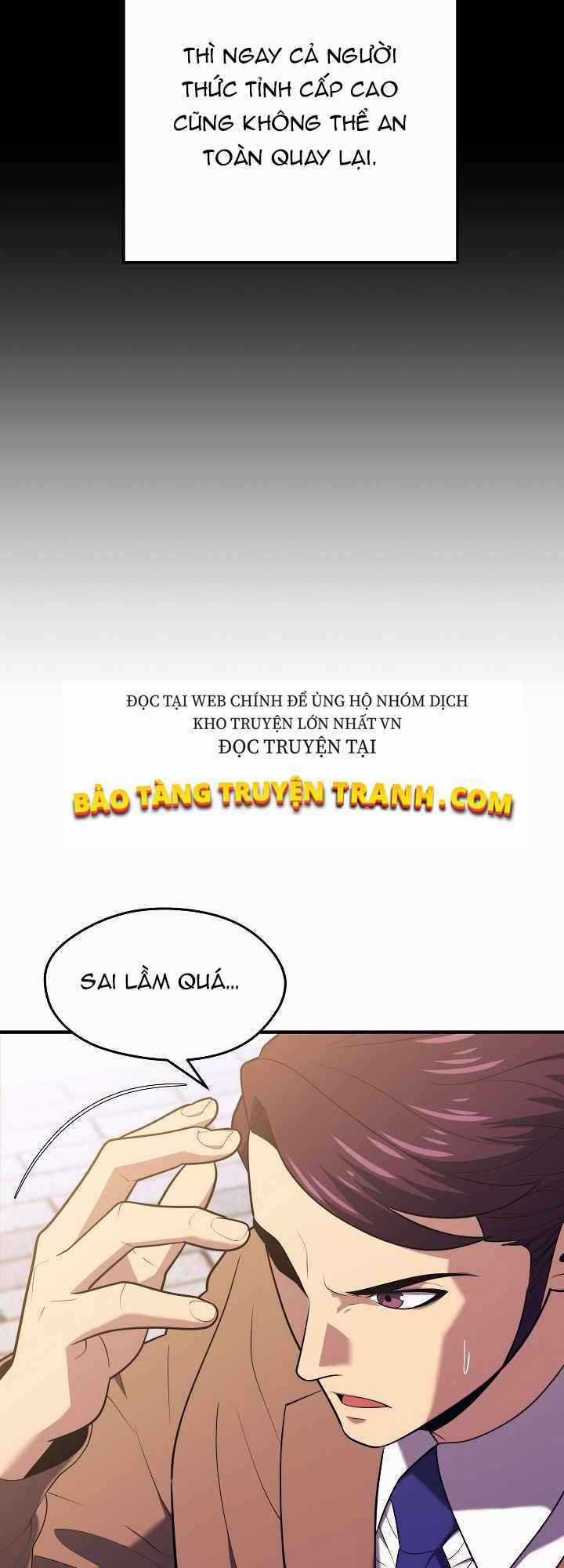 Seoul Tử Linh Sư - Chapter 13 - Trang 46