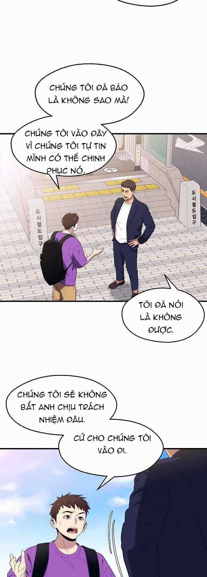 Seoul Tử Linh Sư - Chapter 13 - Trang 7