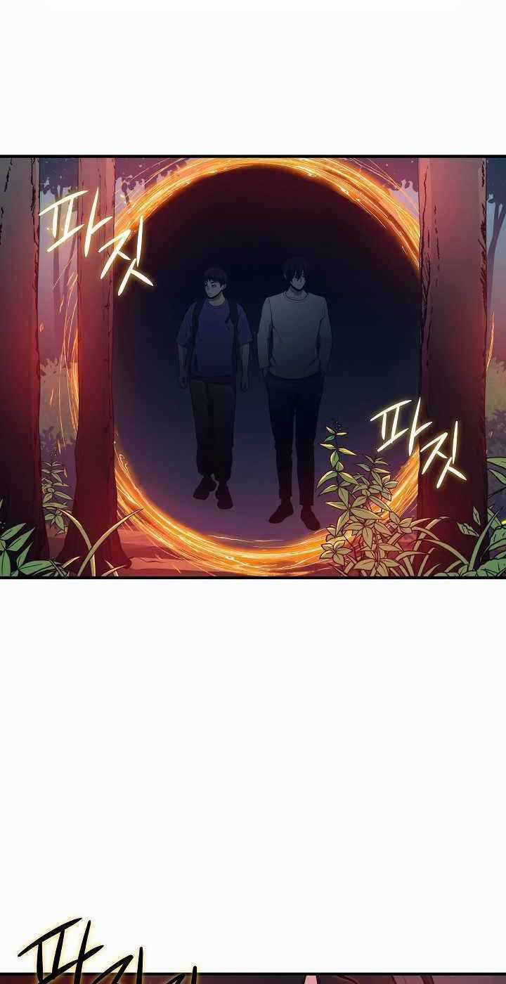 Seoul Tử Linh Sư - Chapter 13 - Trang 62