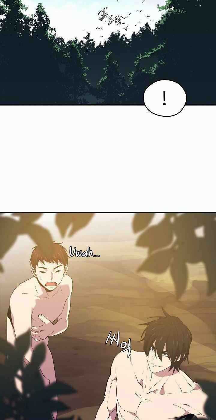 Seoul Tử Linh Sư - Chapter 13 - Trang 69