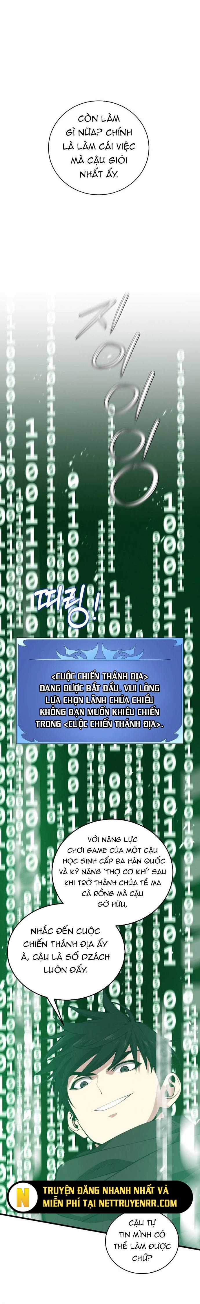 Seoul Tử Linh Sư - Chapter 132 - Trang 5