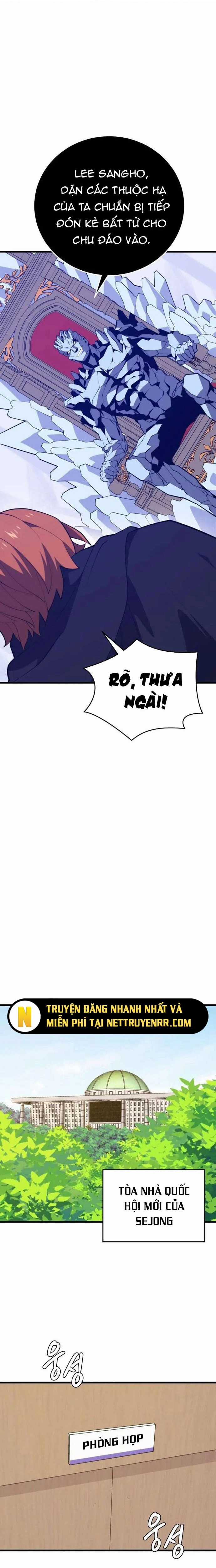 Seoul Tử Linh Sư - Chapter 133 - Trang 17